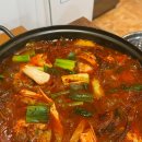 신푸른바다 회집 티스토리