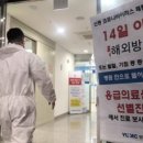 영남산소 - 남구 | 영남산소
