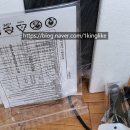 쿠쿠전자주식회사 | 삼성전자 더 플레이트 &amp; LG전자 디오스 1구 인덕션 구매후기 및 실험ㅋ ( LG HEI1V9 / 삼성 NZ31T3703PK )