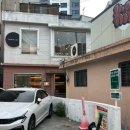 라뮤아네일
