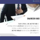 올바른정형외과의원 이미지