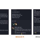 더블에스핏