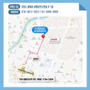 THE행복공인중개사사무소 이미지