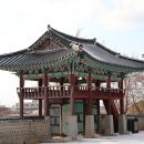 서산버드랜드 이미지