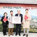 에스비헬스케어 이미지