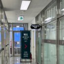 정직하게부동산공인중개사사무소 이미지