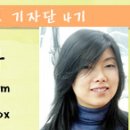 식탐 Daum카페