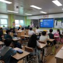 광양가야초등학교 이미지