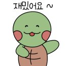 롯데시네마 의정부민락 5관 네이버블로그