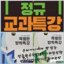 GS25검단동아 이미지