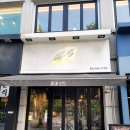 궤도에오르다 이미지