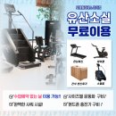 씨엘필라테스 - 강북구 삼양로 162 | 씨엘필라테스