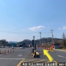 대우주유소 이미지