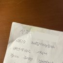 미소네세탁소 이미지