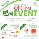 에이팜 이미지