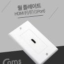 G3138 이미지