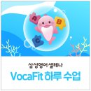 엘가영어학원 네이버블로그