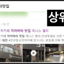 데니스델리