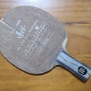 ◇튜닝샘플 - 펜홀드 엄지 지지대와 후크 달기 이미지