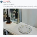 샤이닝 | [공방] 상왕십리 전사지 공방 &#39;샤이닝페터&#39; 내돈내산 솔직 후기
