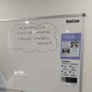 인터뷰박스 수원점 | AI 면접 후기(ft. ACCA(잡다)역검 꿀팁,인터뷰박스 수원점 내돈내산후기,불합격 이유)