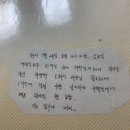 2024년 추석 연휴 기록 : 생생한 단 한 사람들