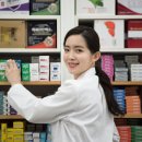 백산약국 이미지