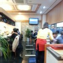 신독도참치 이미지