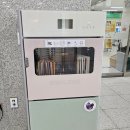 분당도서관 | 아기랑 분당 수내도서관 어린이 자료실 이용 후기 및 평일 주차