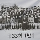 사포초등학교 이미지