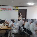 해뜨락영농조합법인 이미지
