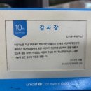 하신상회