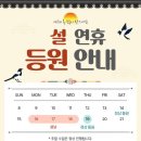스터디13수학학원