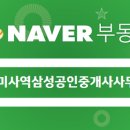 역삼-1505 이미지