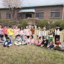 원아목장 이미지