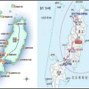 홍도&흑산도 섬 테마 산행 이미지