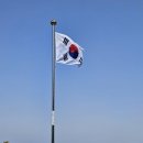 SK동산주유소 이미지