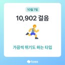청기와식육