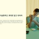 예스정형외과병원 | 광주 정형외과 | 손목 저림, &#34;이 증상&#34;이면 &#39;손목터널증후군&#39; 초기 신호입니다!