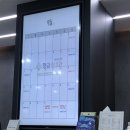 황금속내과의원 이미지