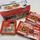 꾸브라꼬(수성두산점) | 꾸브라꼬숯불치킨 양념꾸브 분모자사리 두산동치킨 후기