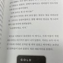 영은세탁소 이미지