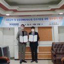 (주)와이키키목동아이스링크