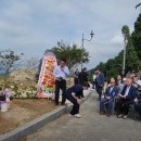 군민동산(앵강고개) 이미지