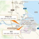 e편한세상 동해 이미지