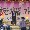 전수린열정노래마당 이미지