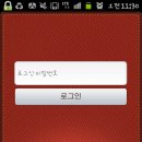 태산전자 이미지