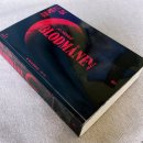[book log.] 요 네스뵈 <블러드문>
