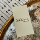 현상소비치하우스 이미지