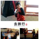 교리경로당 이미지